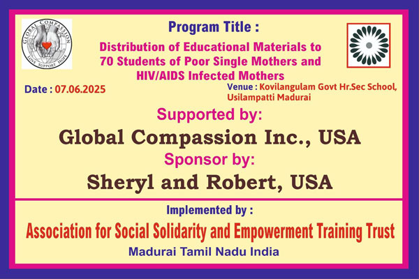 Educational Materials to Rural Poor Students in Usilampatti Block, Madurai, TN, India. - View 1