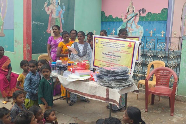 Rural Education Initiative