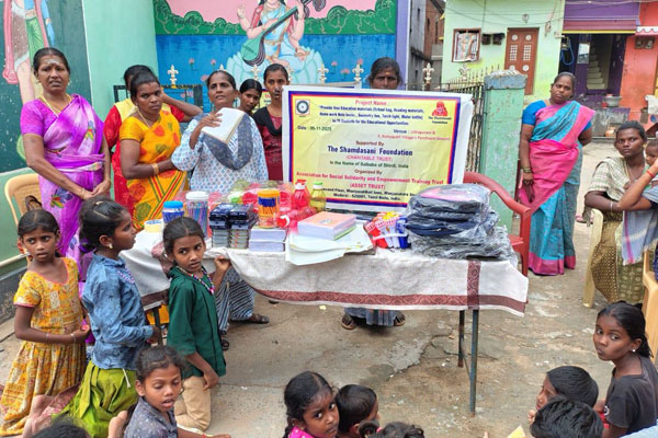 School Materials to Poor Students - View 3