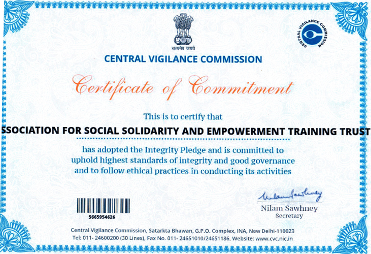 Certificate of Commitment