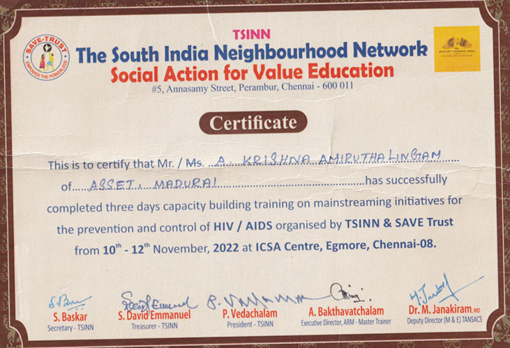 HIV / AIDS