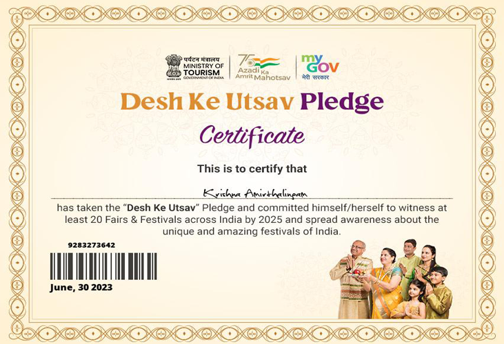 Desh Ke Utsav Pledge